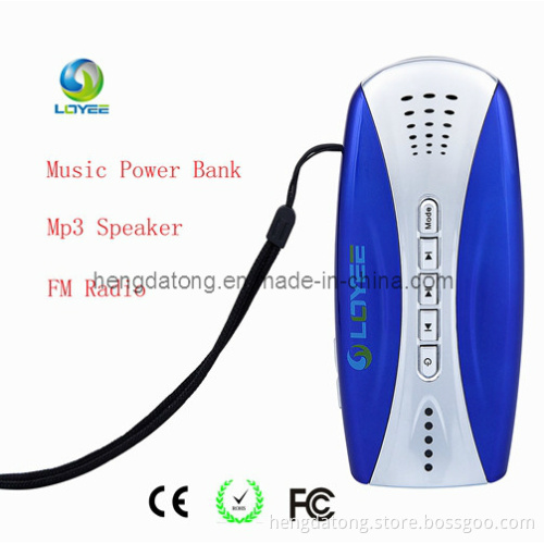 Loyee Patent 5600mAh MP3 Mobile Power Bank